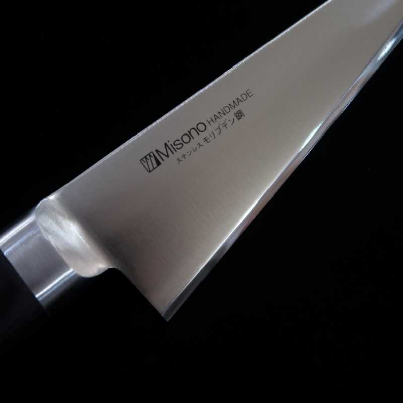 ミソノMISONO モリブデン ボーニング骨スキ角型 （145mm）