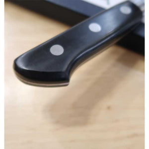 Masamoto Sohonten MASAMOTO SOHONTEN Gyuto Hyper-molybdène Manche en composite noir (210-270 mm)