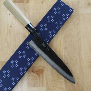 MIURA Gyuto Aogami No. 2 Magnolia Handle (210mm)