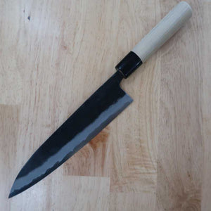 MIURA Gyuto Aogami No. 2 Magnolia Handle (210mm)