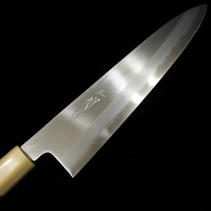 MIURA Itadaki Tanaka Giichi Aogami n°2 Gyuto, finition shinogi, manche octogonal en buffle blanc (210/240mm)