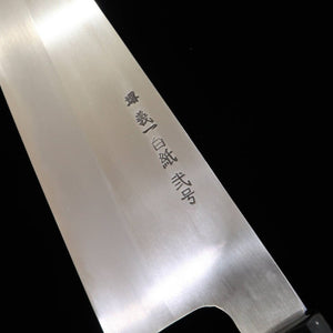 MIURA Itadaki Miura, Tanaka Giichi, gyuto acier Shirogami n°2, finition shinogi, manche octogonal en ébène (240 mm)