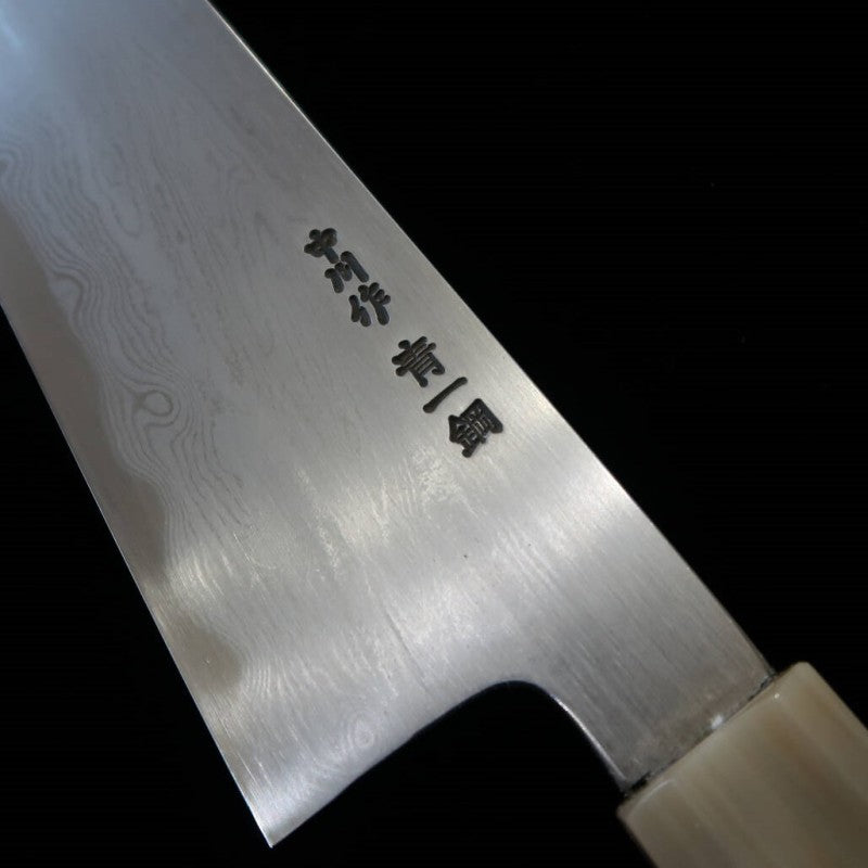 Gyuto MIURA Obidama Aogami No. 1 Damascus Ebony Octagonal Handle (210/240mm) 