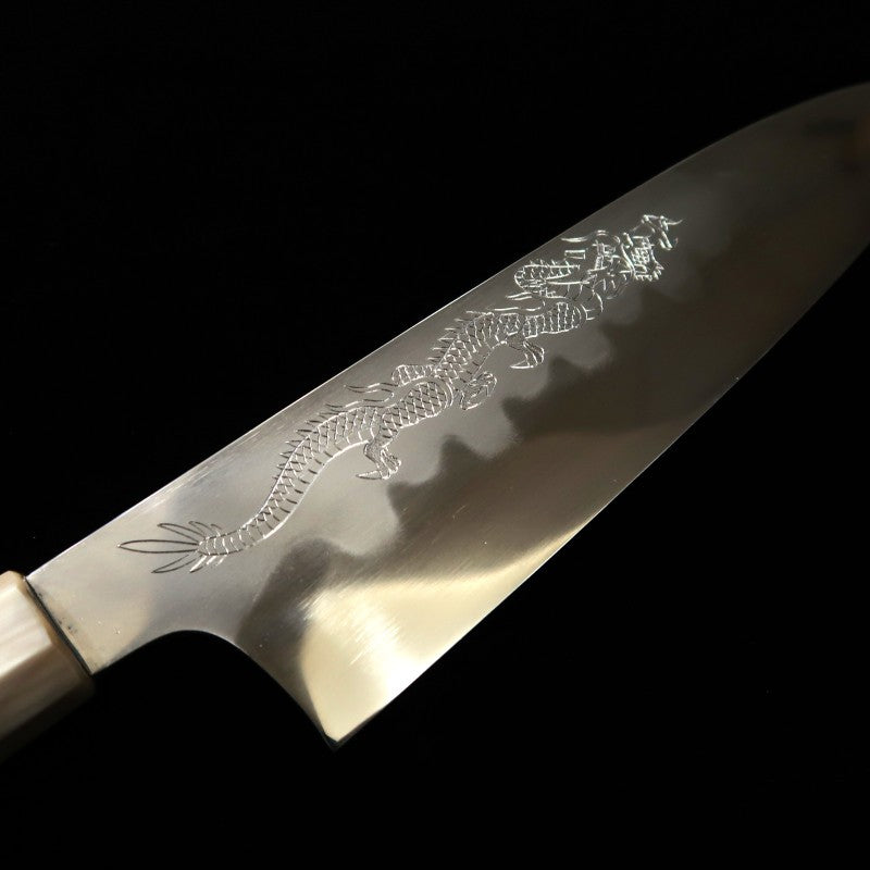 Gyuto MIZUNO Aogami no.1 forjado a mano DX, acabado espejo con grabado de dragón,  mango octogonal de madera de bubinga (240 mm)