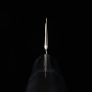 Wagyuto SUISIN obra de Ikeda Yoshikazu, Shirogami no.3, mango de ébano con anillo de plata y funda de magnolia (240 mm)
