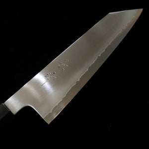 Kagekiyo KAGEKIYO Kirituke Gyuto SG2, manche octogonal en noyer (210mm)