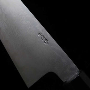 Gyuto Miura Knives Obidama VG10 Damascus Ebony Silver Wrap Handle (210/240mm)