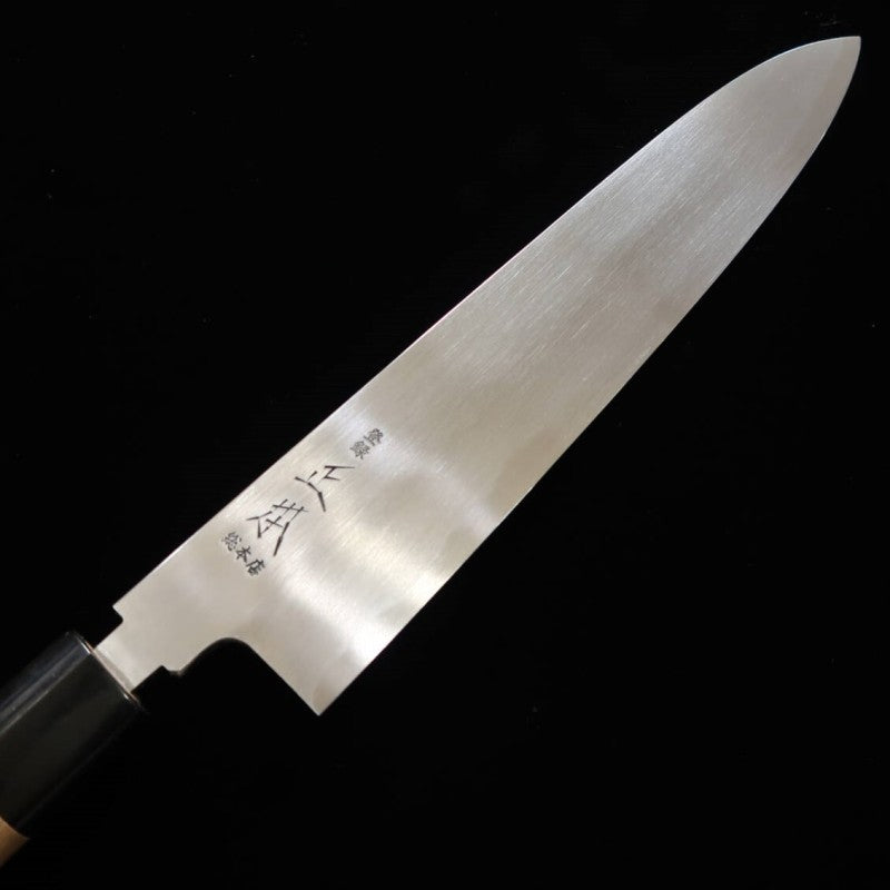 Masamoto Souhonten Honkasumi Papier Blanc n°2 Couteau Wagyu (240/270 mm)