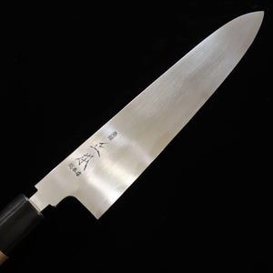 Masamoto Souhonten Honkasumi Papier Blanc n°2 Couteau Wagyu (240/270 mm)