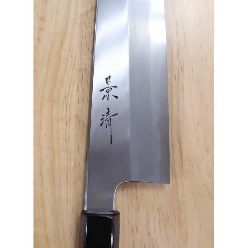 Kagekiyo KAGEKIYO Wa-Gyuto Aogami No. 1 Urushi Kuroro handle (240/270mm)