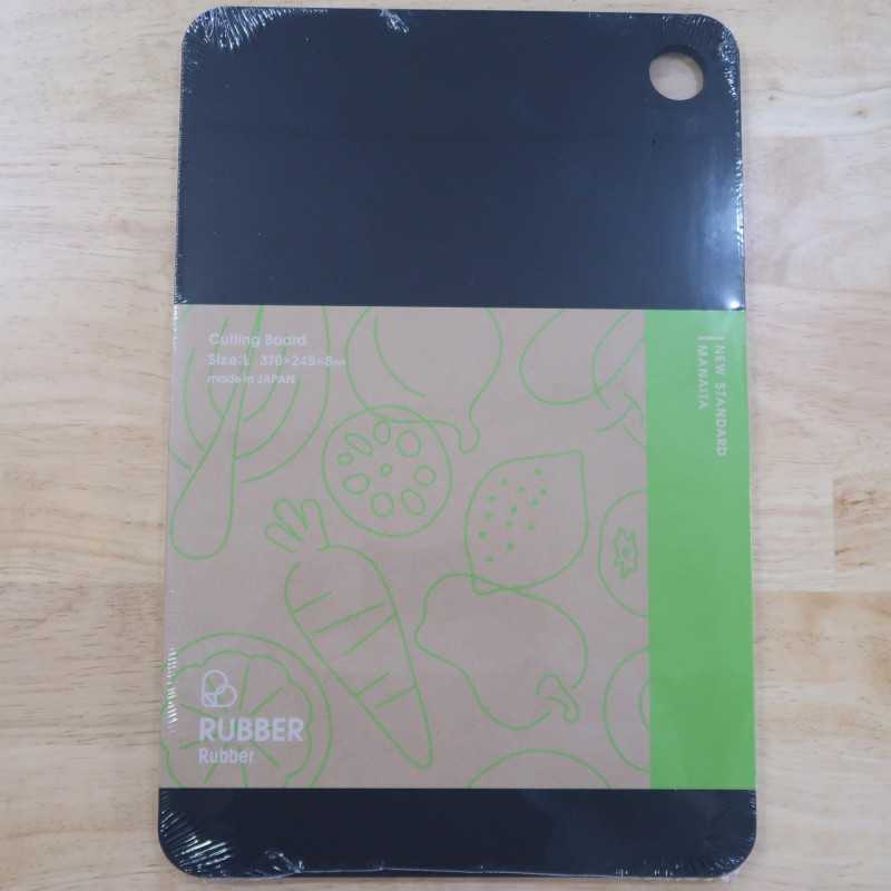 Rubber cutting board ASAHI PARKER (M/L)