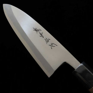 Suisin SUISIN Oniteboshin Deba acero Shirogami nº2, para zurdos, mango octogonal de magnolia (180 mm)