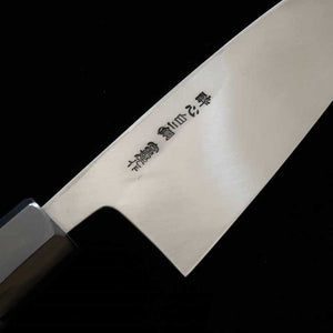 Suisin SUISIN Oniteboshin Deba acero Shirogami nº2, para zurdos, mango octogonal de magnolia (180 mm)