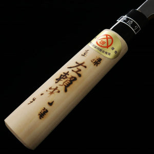 HIDARI YORIMITSU Hidari Yorimitsu selección especial Deba (120-210 mm)