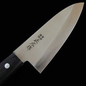 Deba Masahiro Stainless Steel with Black Plywood (150-210mm)