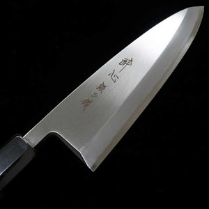 酔心 SUISIN 出刃 銀紙三号 一位八角柄 (120-240mm)