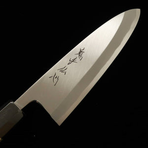 酔心 SUISIN 富樫憲治作 鬼手仏心 出刃 白紙二号 朴八角柄 (150-210mm)