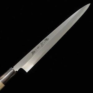 SUISIN Fugubiki Shirogami No.2 (270/300mm)