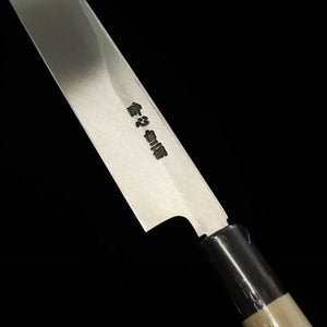 SUISIN Fugubiki Shirogami No.2 (270/300mm)