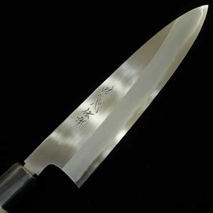 SUISIN Gyuto Shirogami No. 1 Magnolia Sheath (210/240mm)