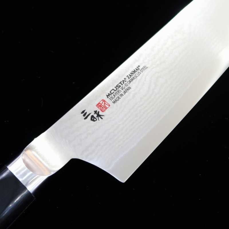 Gyuto MCUSTA ZANMAI Classic Damascus (180-240mm)