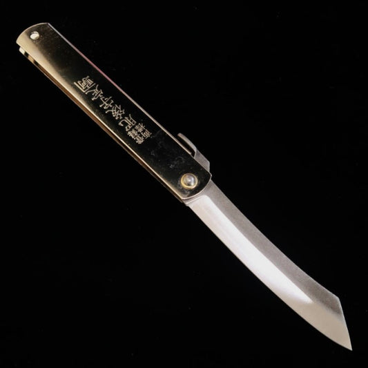 永尾かね駒製作所 HIGONOKAMI 肥後守 青紙割込  箱無し (100/120mm)