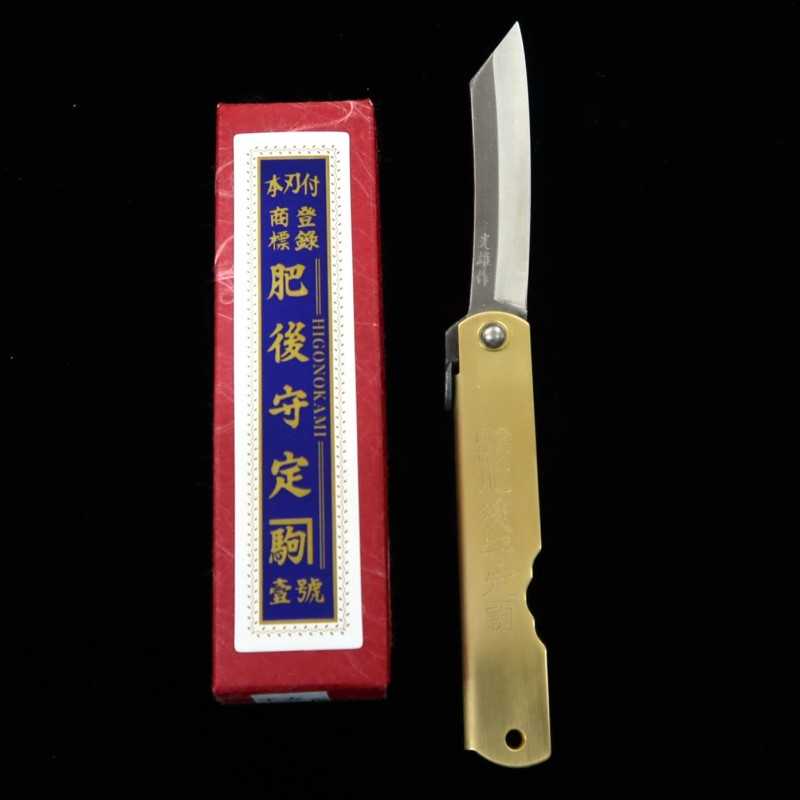 Nagao Kanekoma HIGONOKAMI 【série zodiaque】Higonokami acier bleu sandwich, manche en laiton - Chien - (73 mm)