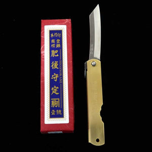 Nagao Kanekoma HIGONOKAMI 【série zodiaque】Higonokami acier bleu sandwich, manche en laiton - Chien - (73 mm)