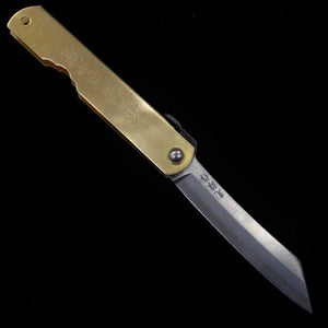 Nagao Kanekoma HIGONOKAMI 【série zodiaque】Higonokami acier bleu sandwich, manche en laiton - Chien - (73 mm)