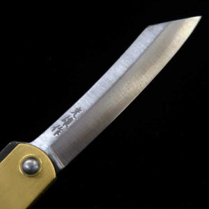 Nakao Kanekoma KANEKOMA Higonokami Acier bleu, manche en laiton, série du zodiaque - Dragon - (73 mm)