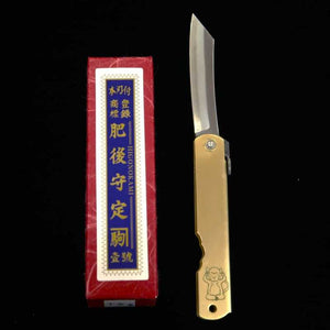 Japanese Folding knife HIGONOKAMI Blue Steel Brass Handle Zodiac Series - Rooster - (73mm)