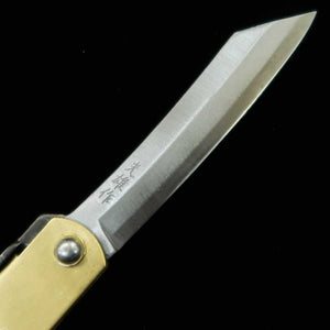 KANEKOMA Nagao Kanekoma Higonokami Acier bleu, manche en laiton, série zodiaque - Lapin - (73 mm)