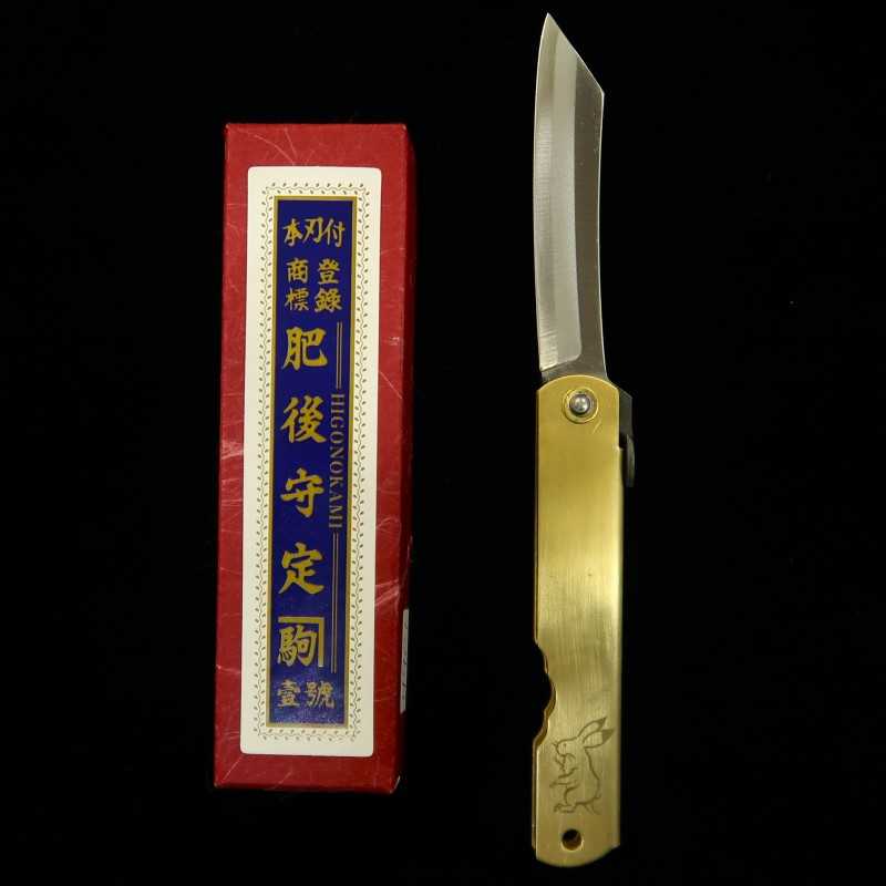 KANEKOMA Nagao Kanekoma Higonokami Acier bleu, manche en laiton, série zodiaque - Lapin - (73 mm)