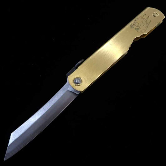 永尾かね駒製作所 HIGONOKAMI 肥後守 青鋼割込 真鍮柄 干支シリーズ - 未 - (73mm)