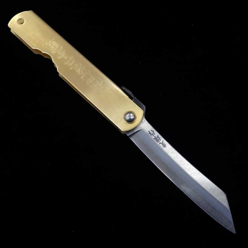 Japanese Folding knife HIGONOKAMI Blue steel Brass Handle Zodiac Series - Sheep - (73mm)
