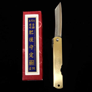 Japanese Folding knife HIGONOKAMI Blue steel Brass Handle Zodiac Series - Sheep - (73mm)