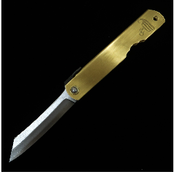 Japanese folding knife Seisakusho HIGONOKAMI Blue steel Split Brass Handle Zodiac Series - Snake - (73mm)