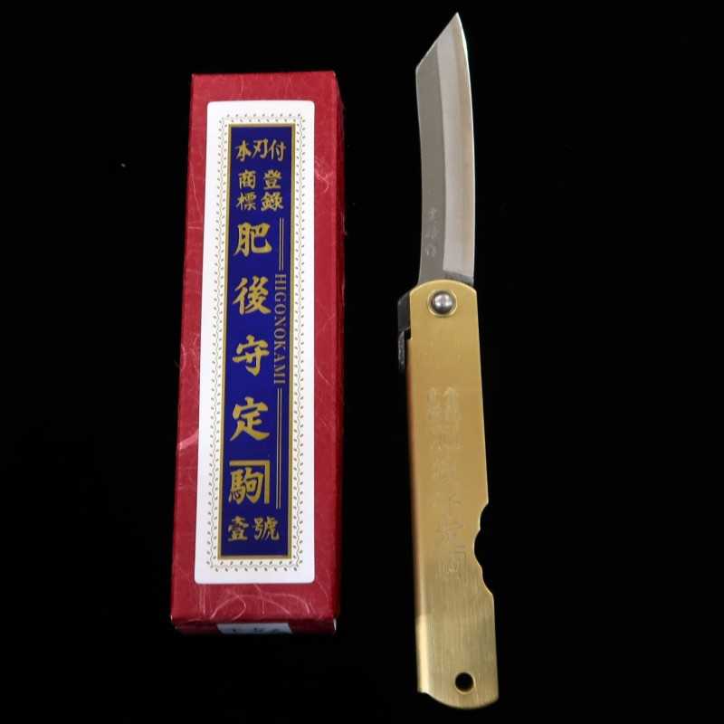 KANEKOMA Higonokami Lame Aogami, manche en laiton, série zodiaque – Sanglier (73 mm)