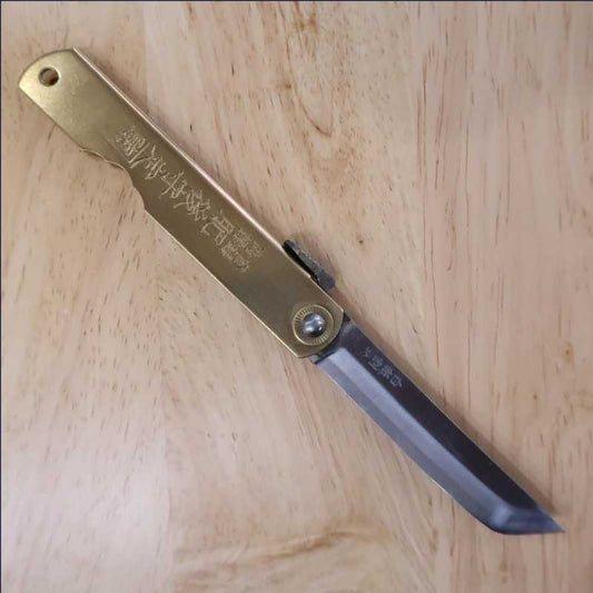 Japanese Folding knife HIGONOKAMI Sword Shape White Steel Brass Handle (73mm)
