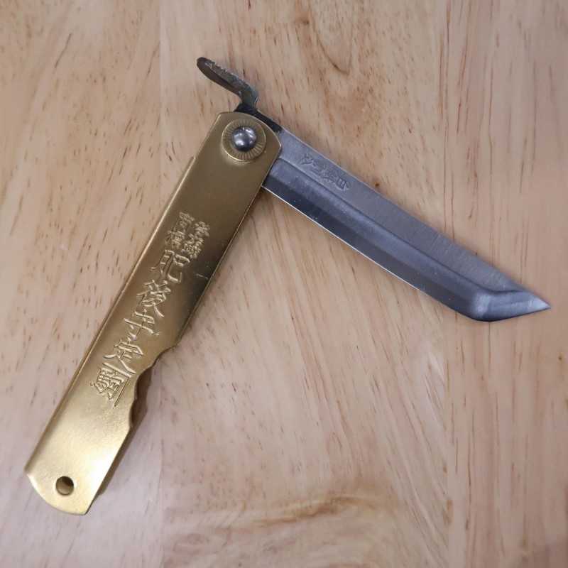 永尾かね駒製作所 HIGONOKAMI 肥後守 剣型 白鋼　真鍮ハンドル (73mm)