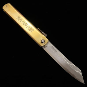 Higonokami Nagao Kanekoma Acier Bleu sandwich damas gravé (120 mm)