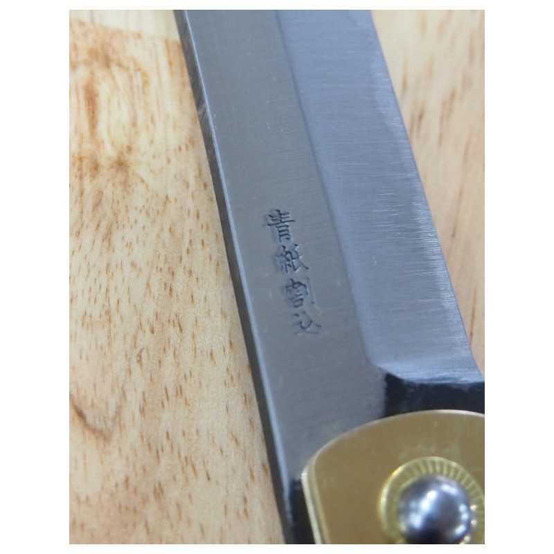 永尾かね駒製作所 HIGONOKAMI 肥後守 青鋼割込 ジャンボ (120mm)