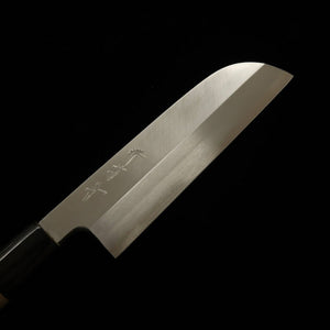Sakai Kikomori SAKAI KIKUMORI Usuba à lame courbe, qualité supérieure, acier blanc No.2 (180 mm)
