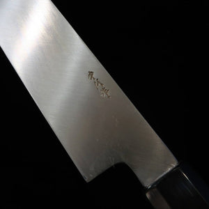 Kansho Yanagiba MIURA OBIDAMA Nakagawa Satoshi, VG10 acabado espejo, mango de madera estabilizada (300mm)