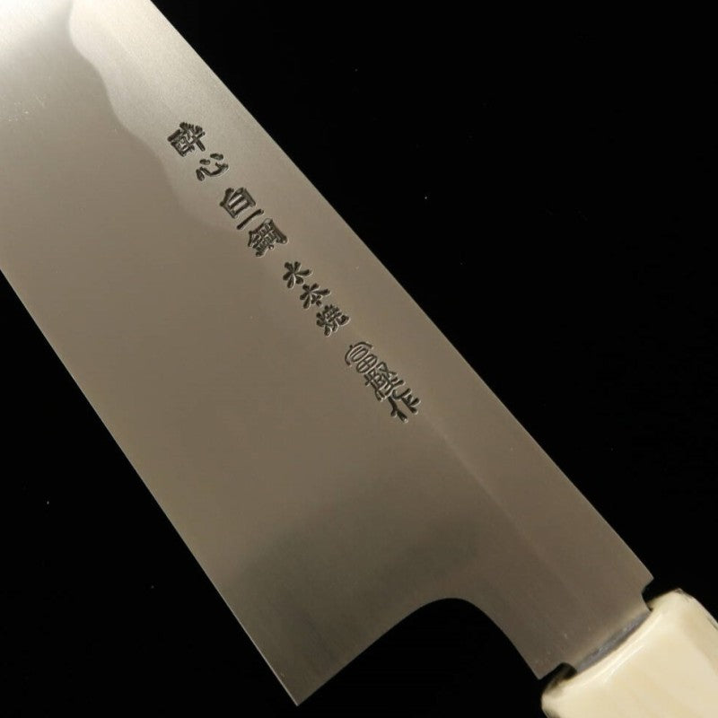 Suisin SUISIN Kenji Togashi, couteau de chef type ken, acier blanc n°1 (240 mm)