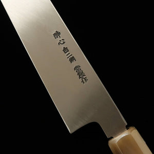 SUISIN Obra de Kenji Togashi Mizuhonyaki Yanagiba tipo espada Acero Shirogami No.2 Mango de snakewood (300 mm)