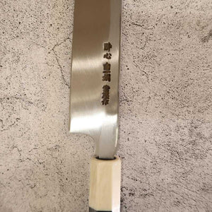 SUISIN Yanagiba tipo espada Forjado por Kenji Togashi Shirotanryu Shirogami #1 Yanagiba tipo espada con funda lacada Mango de ébano con doble virola blanca (270/300 mm)