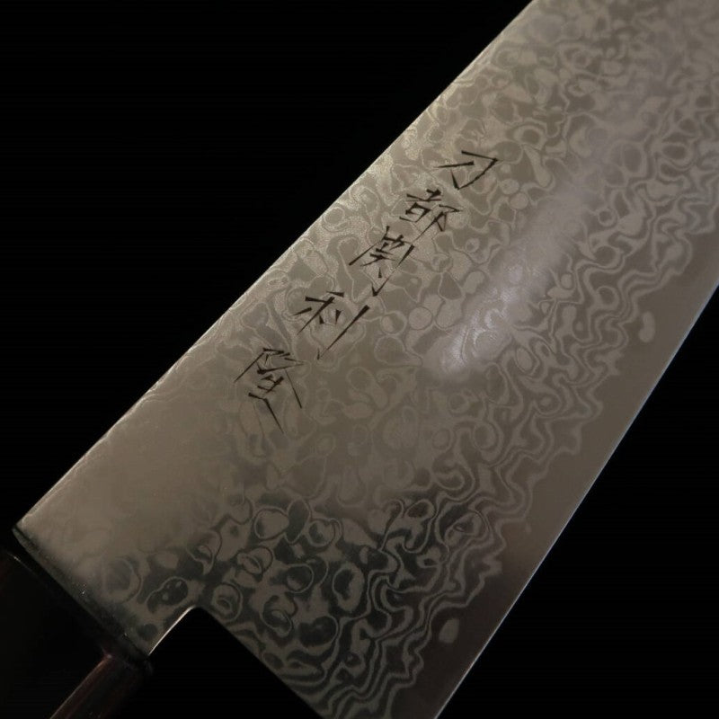 TOSHITAKA 切付 ZDP ダマスカス- Black - 黒合板柄 (180mm)