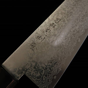 TOSHITAKA 切付 ZDP ダマスカス- Black - 黒合板柄 (180mm)