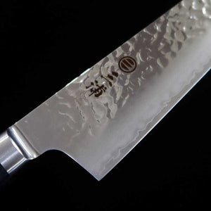 Miura MIURA 10A acero inoxidable, acabado martillado, kiritsuke santoku (195 mm)